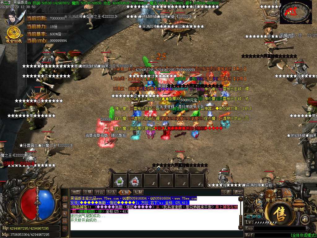 Images38.BMP