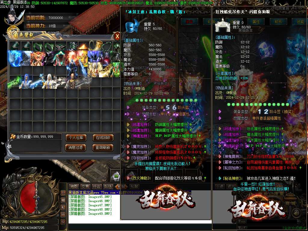 Images50.BMP