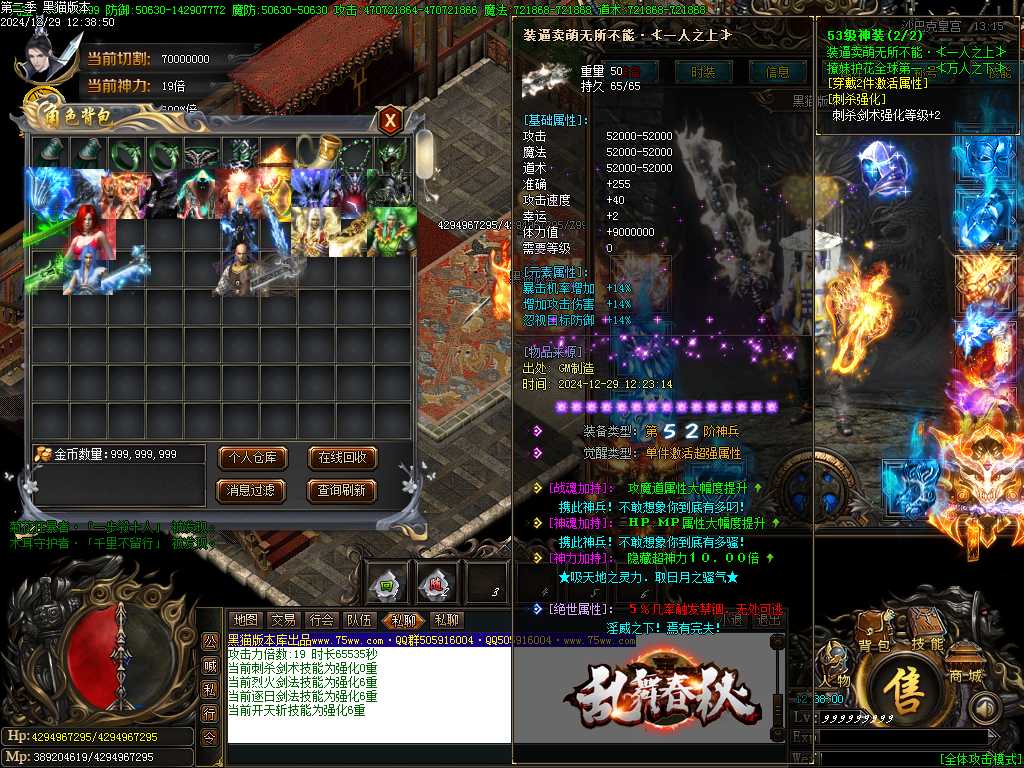 Images51.BMP