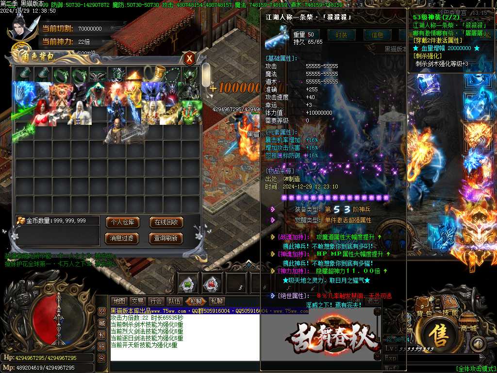 Images53.BMP