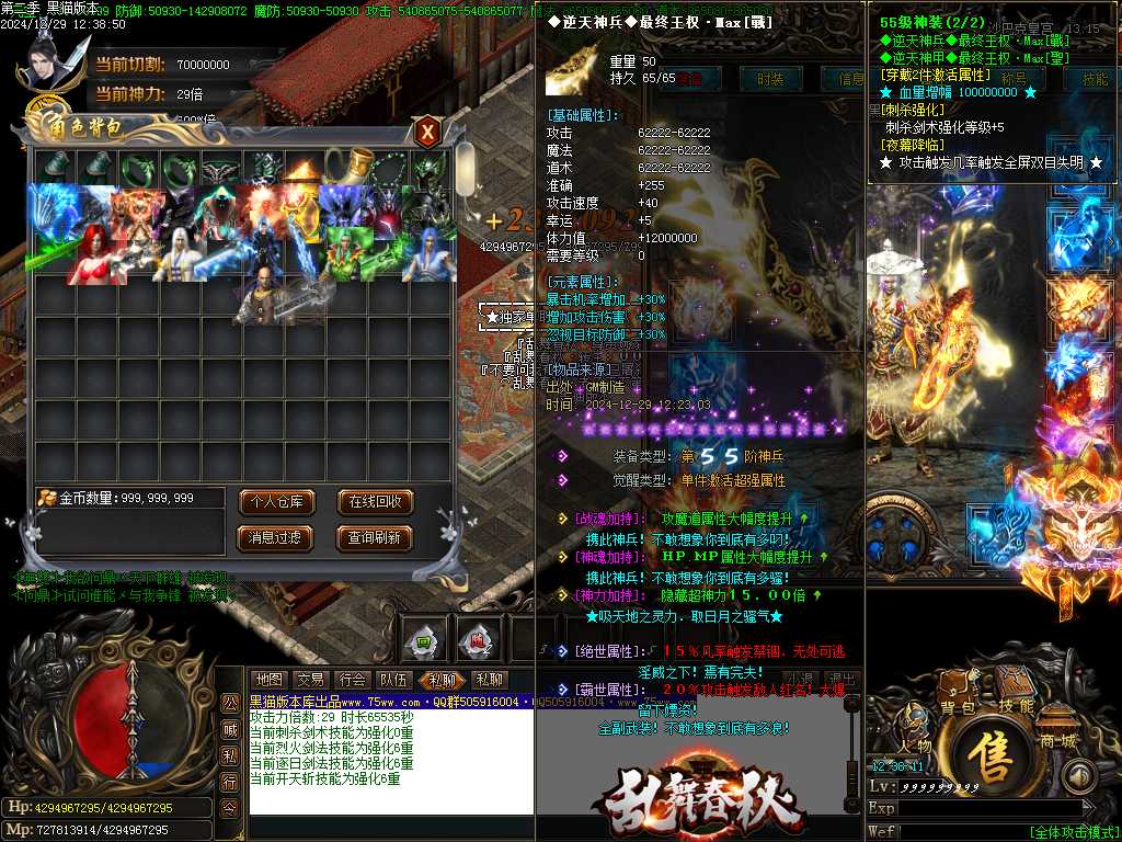 Images57.BMP