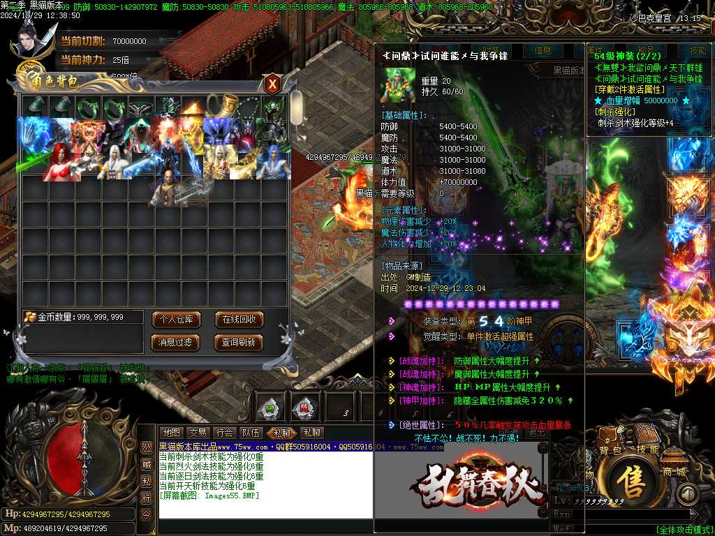 Images56.BMP