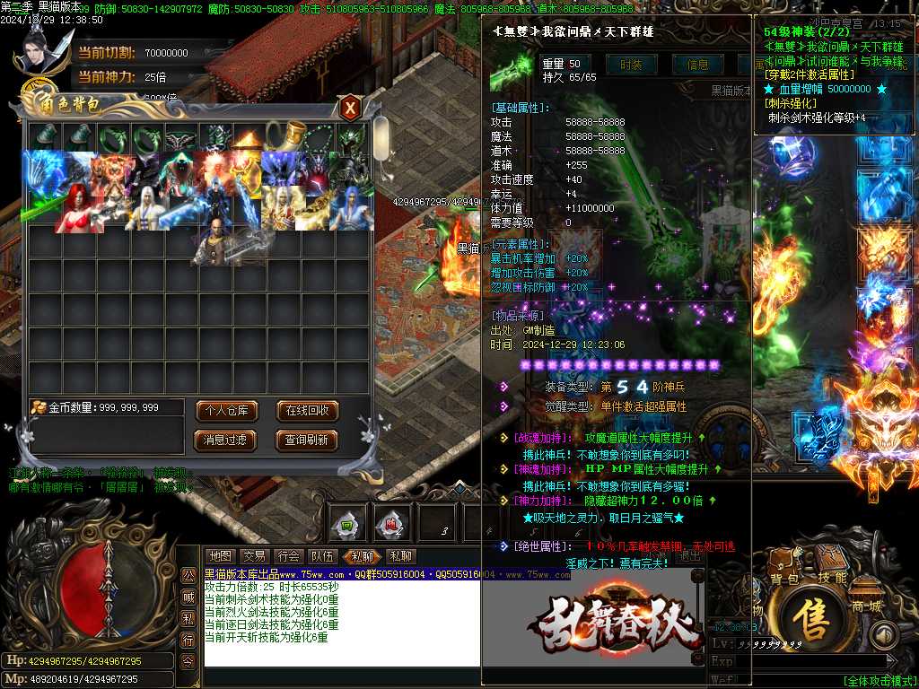 Images55.BMP