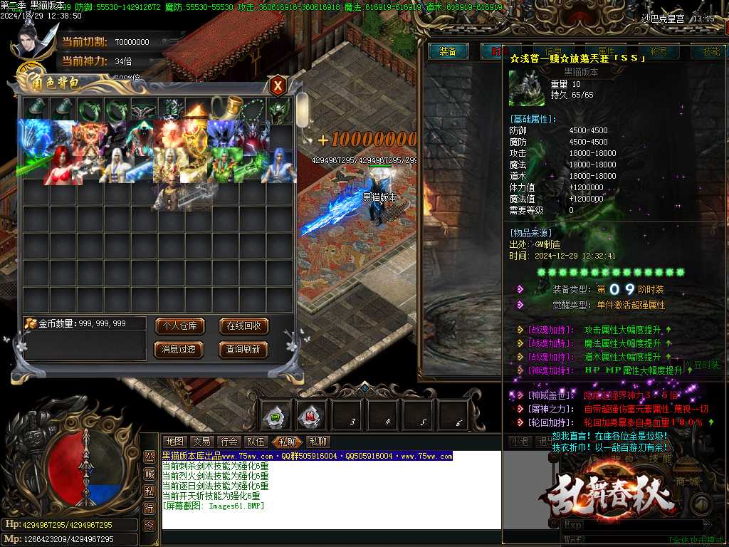Images61.BMP