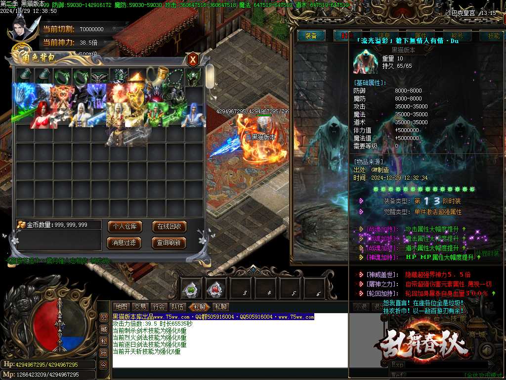 Images64.BMP