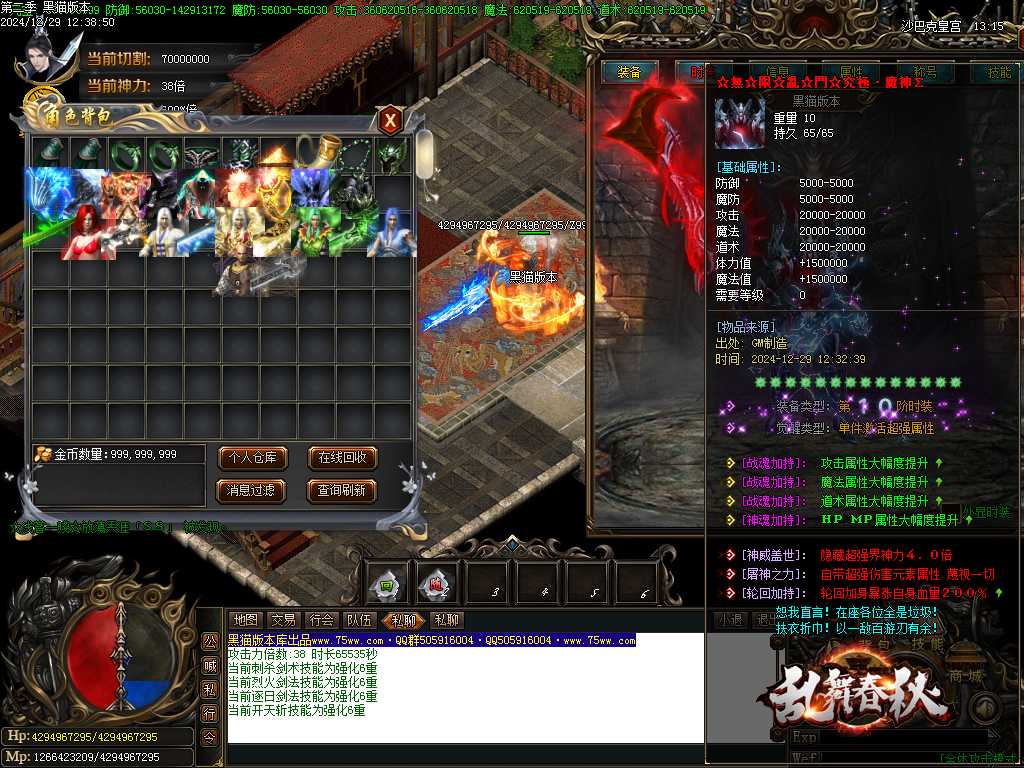 Images62.BMP