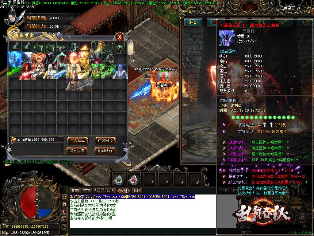 Images63.BMP