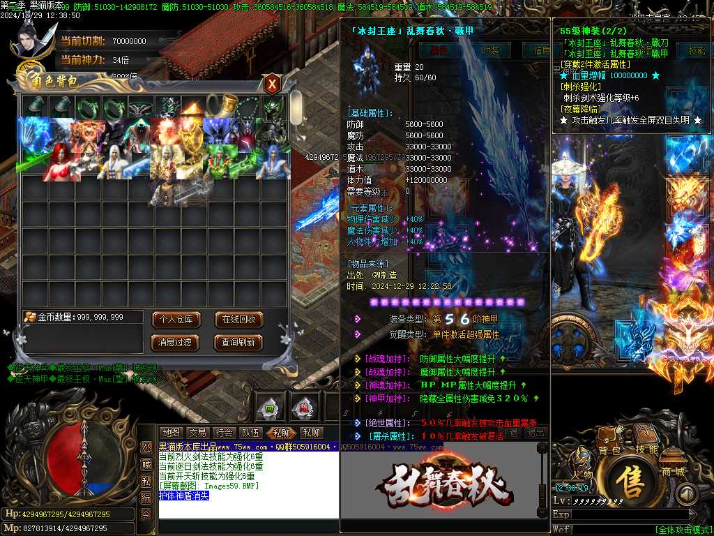 Images60.BMP