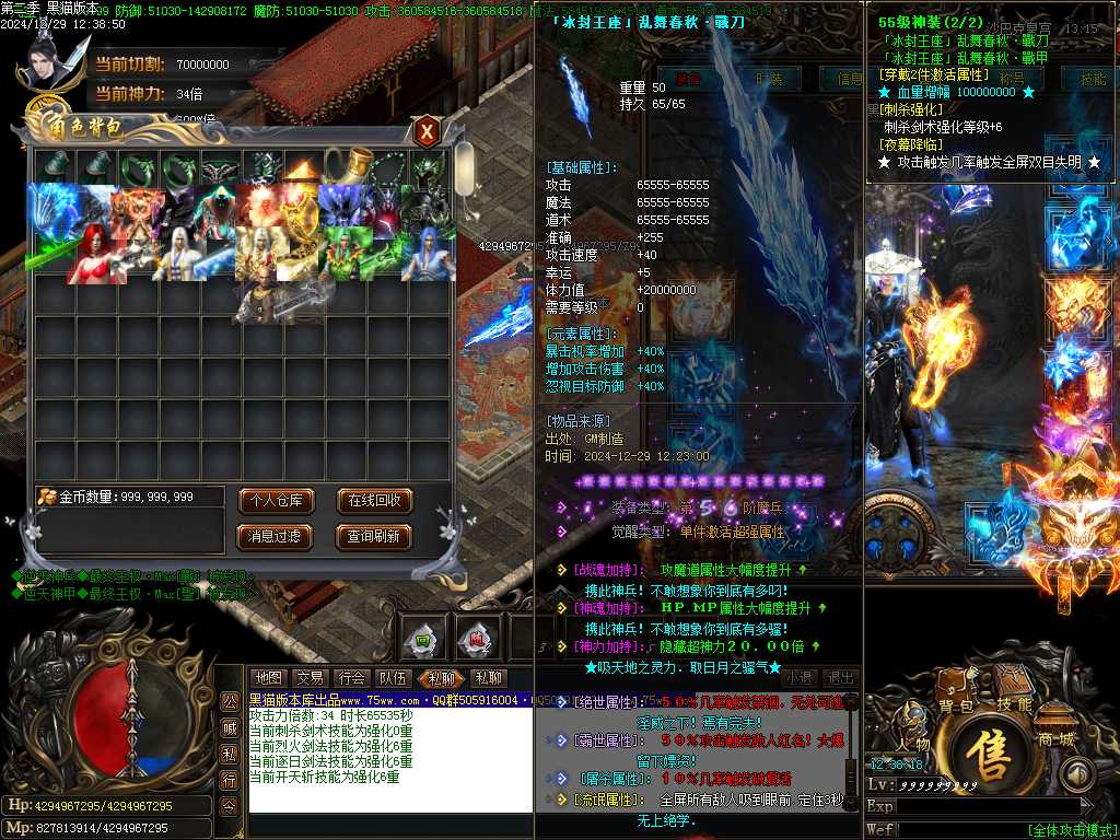 Images59.BMP