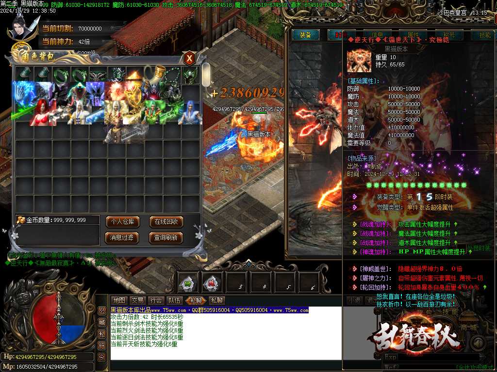 Images66.BMP