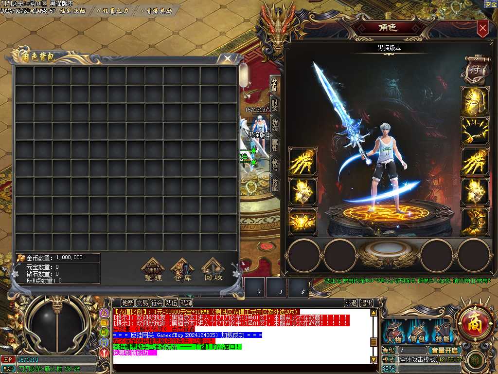 Images02.BMP