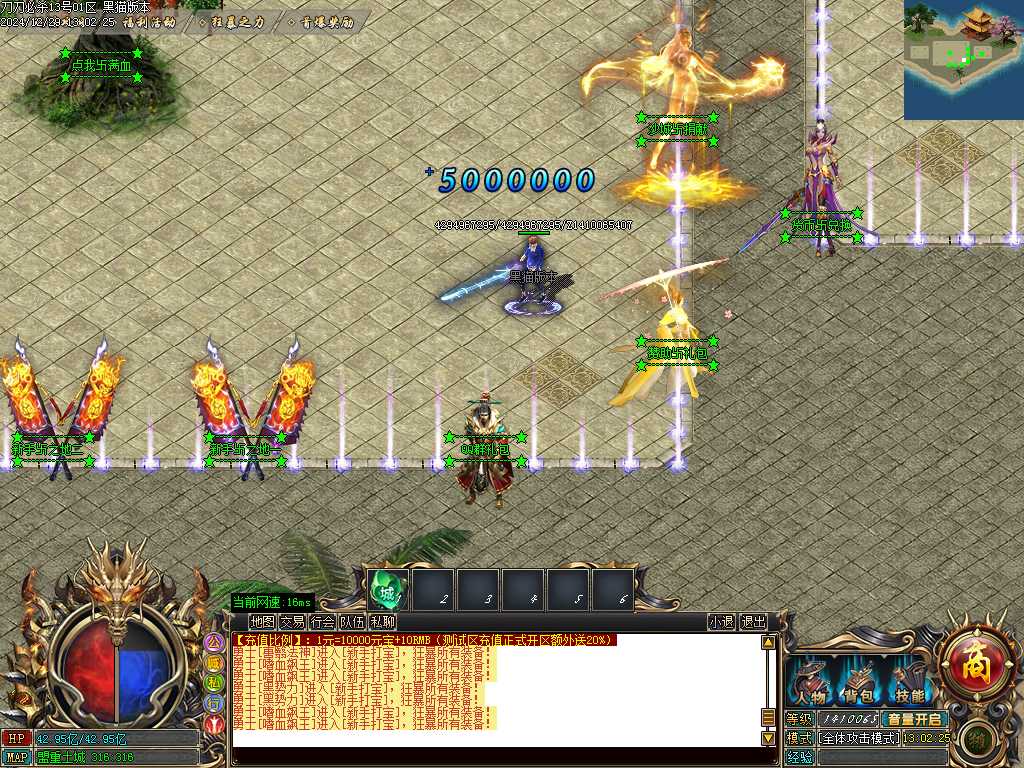Images03.BMP