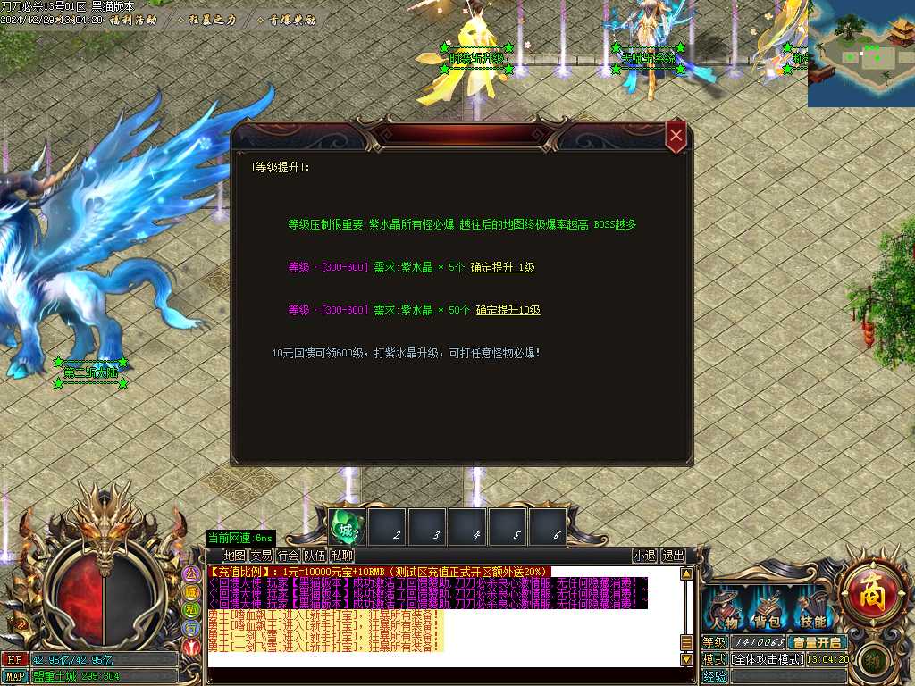 Images15.BMP