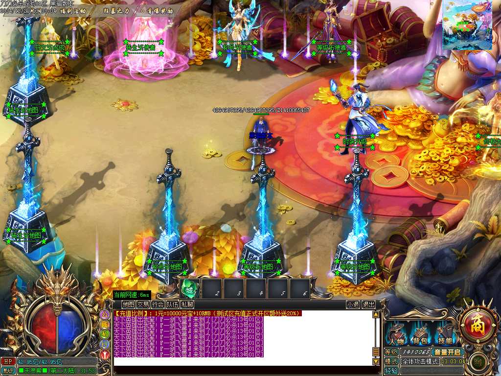 Images11.BMP
