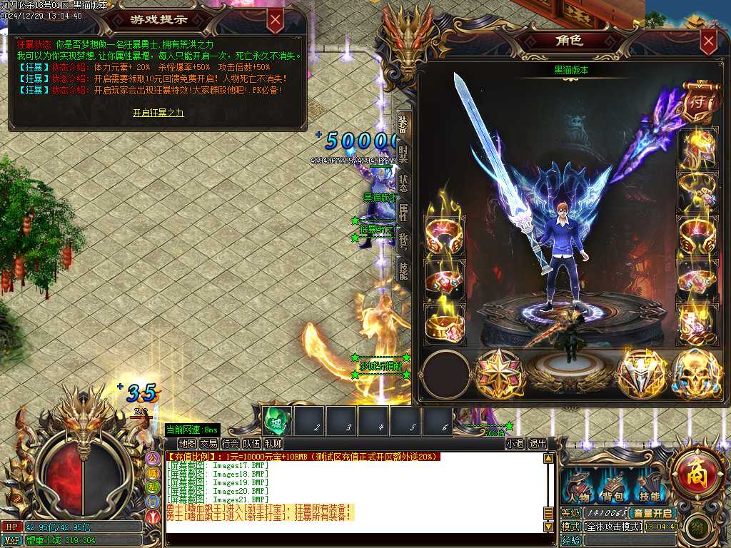 Images22.BMP