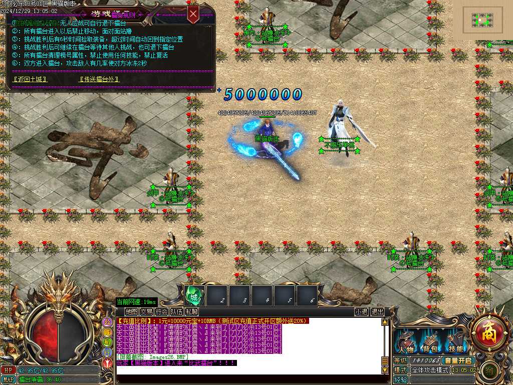 Images27.BMP