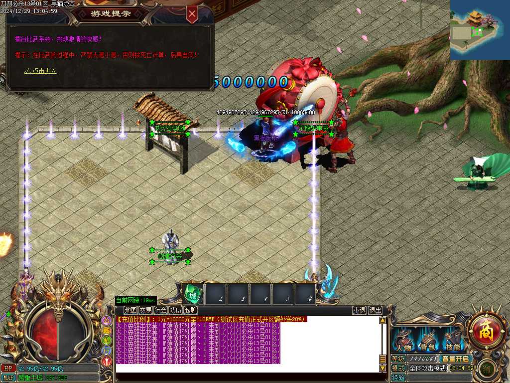 Images26.BMP