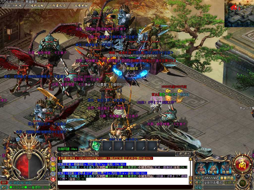 Images35.BMP