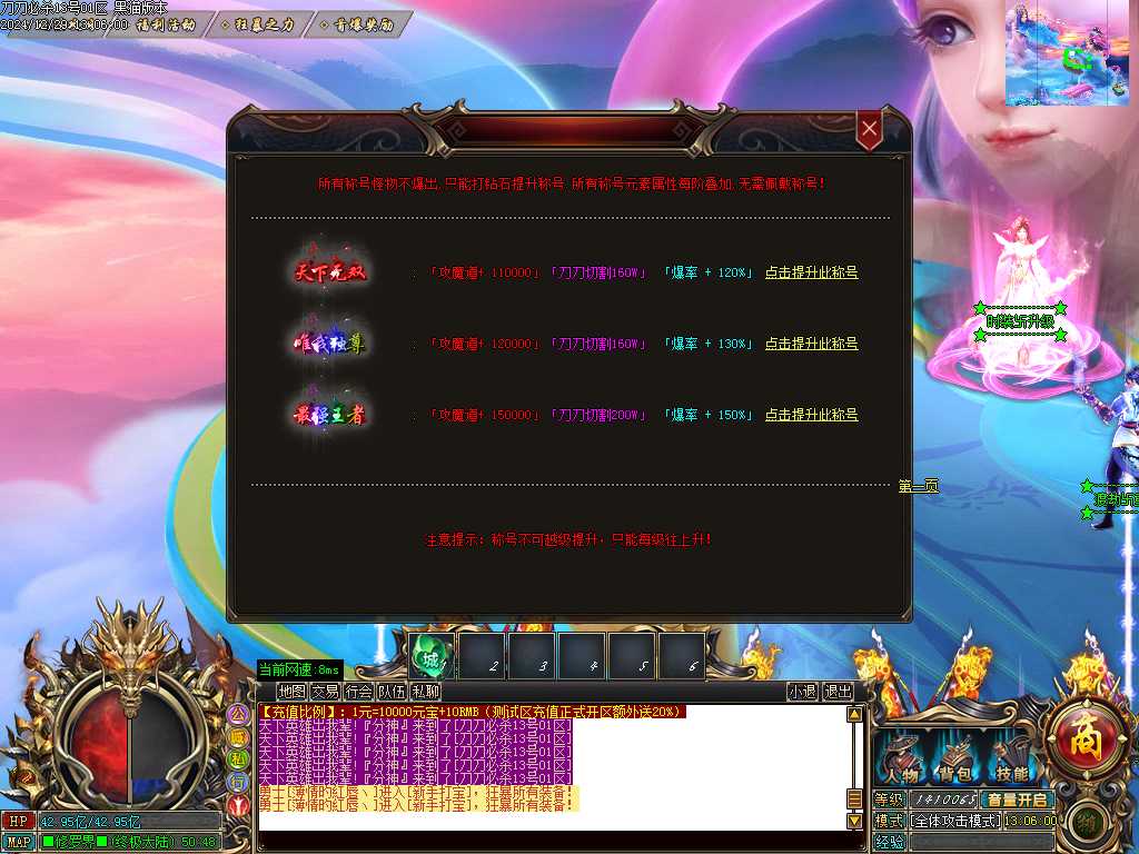 Images34.BMP