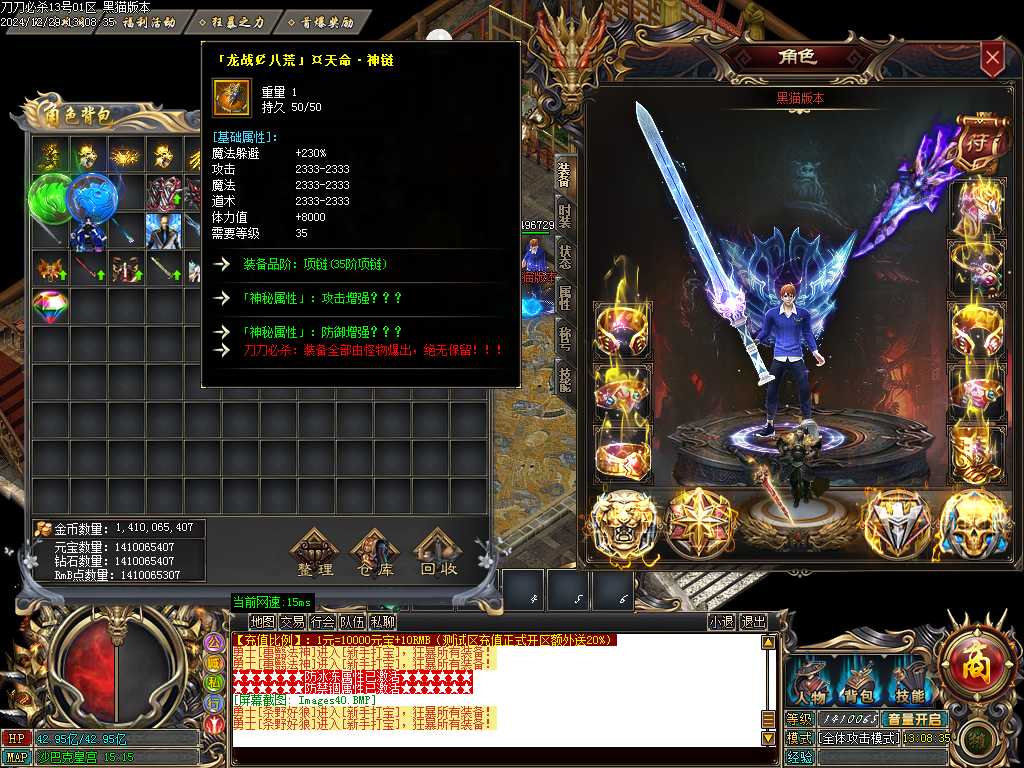 Images41.BMP