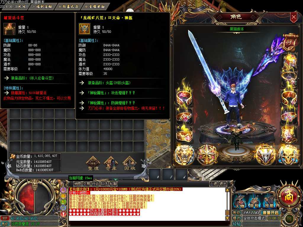 Images40.BMP