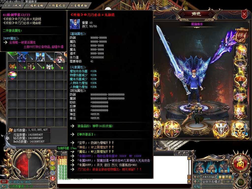 Images48.BMP