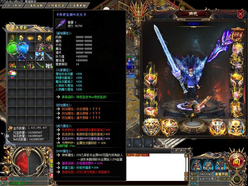 Images50.BMP