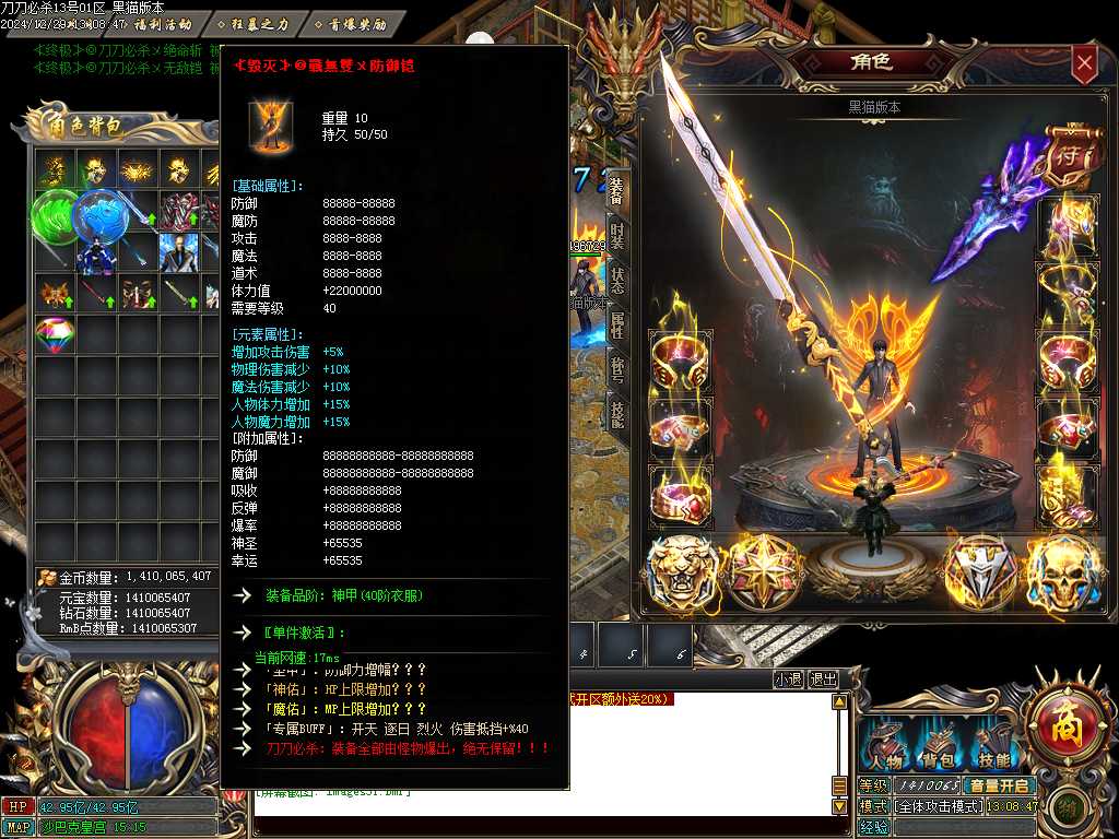 Images52.BMP