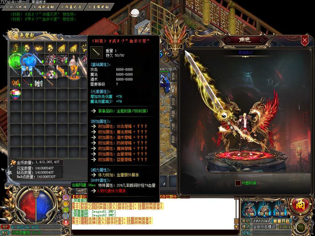 Images63.BMP