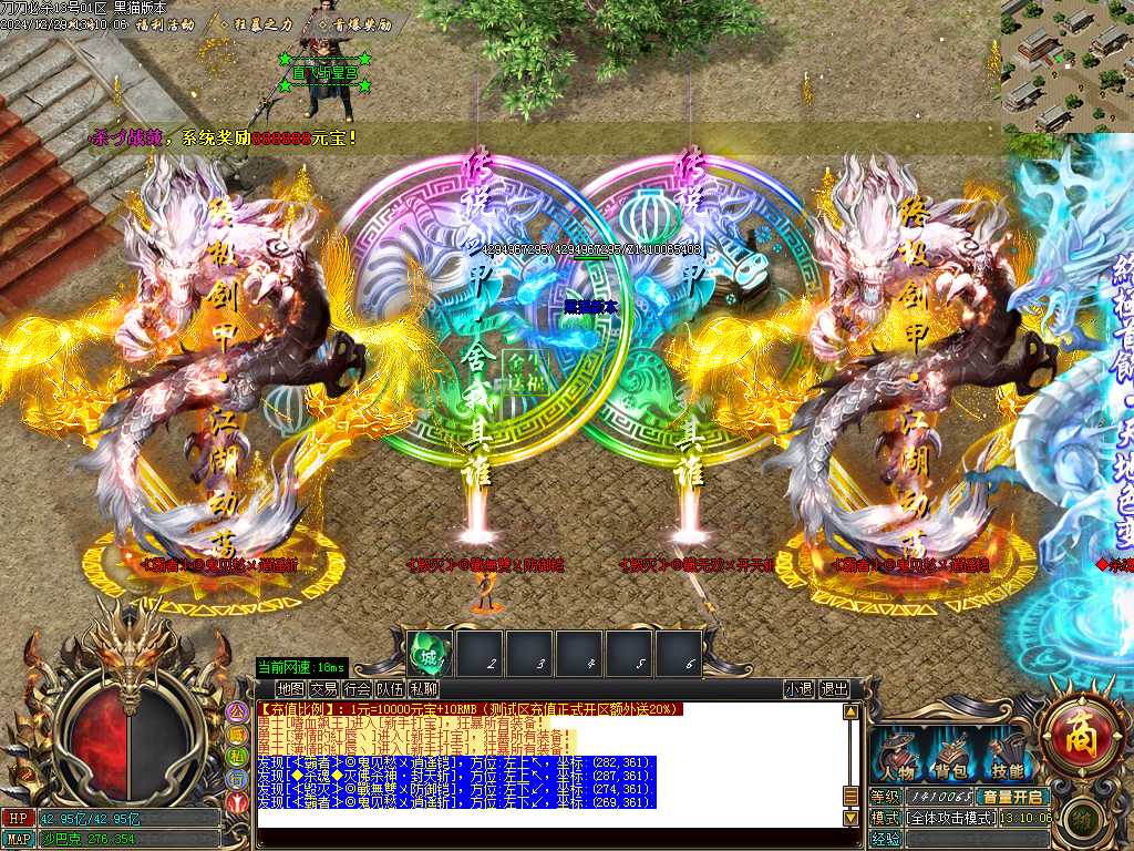 Images71.BMP