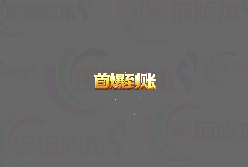1.gif