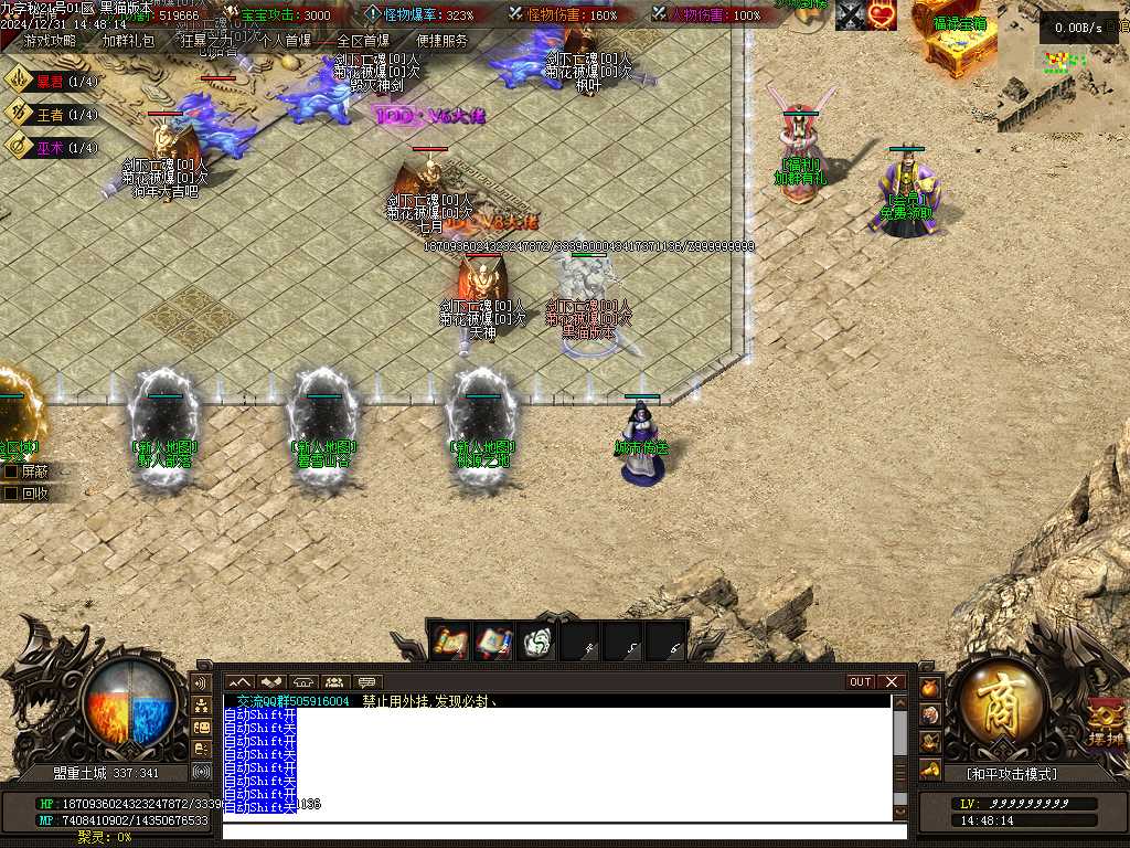 Images03.BMP