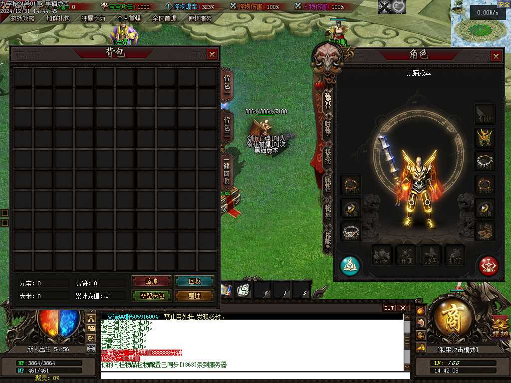 Images02.BMP