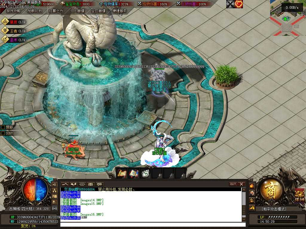 Images17.BMP