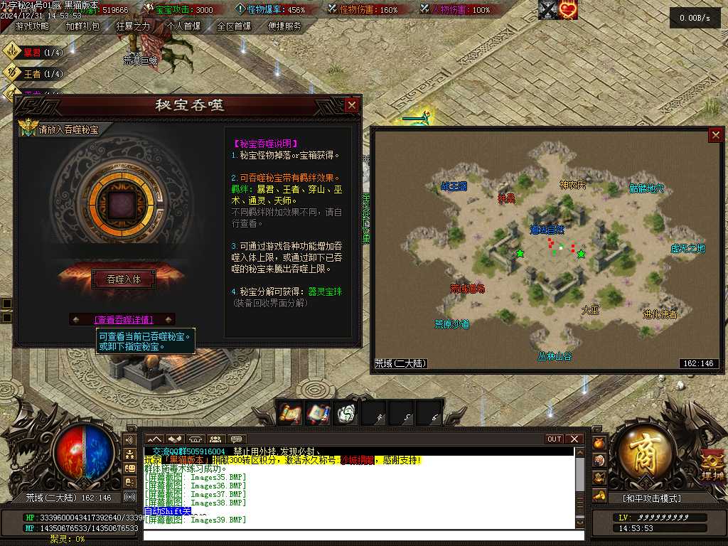 Images40.BMP