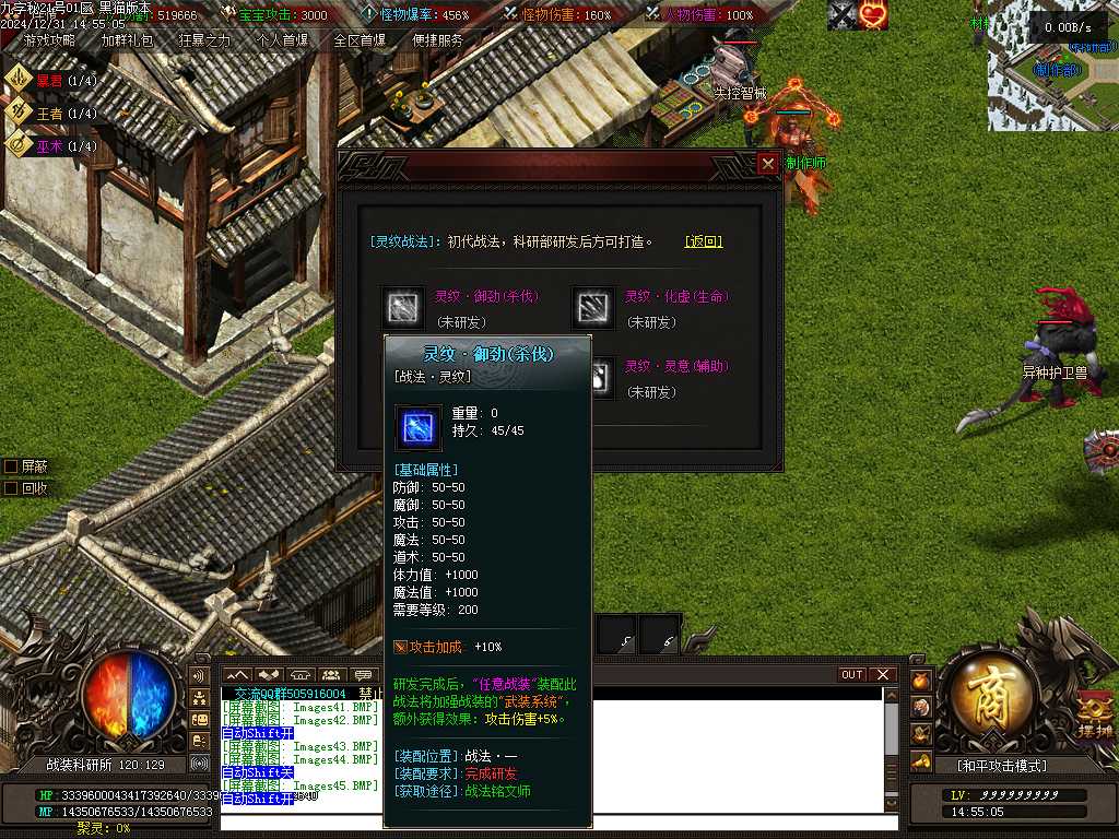 Images46.BMP