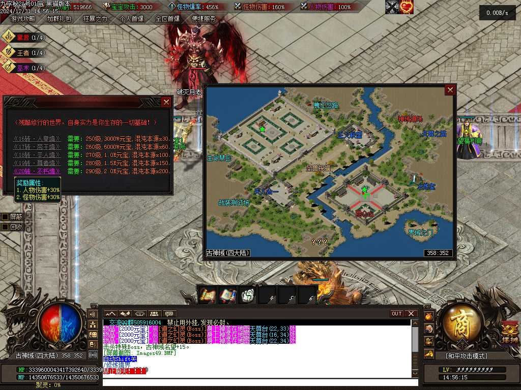Images50.BMP