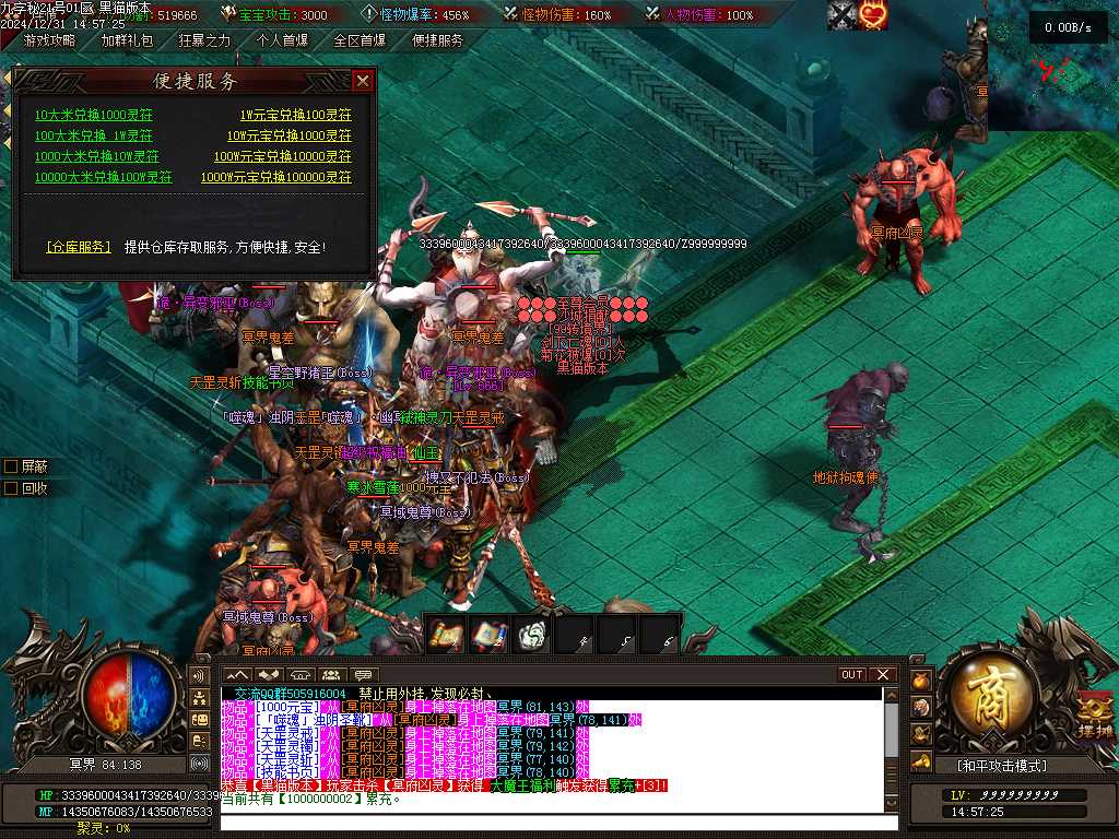 Images54.BMP