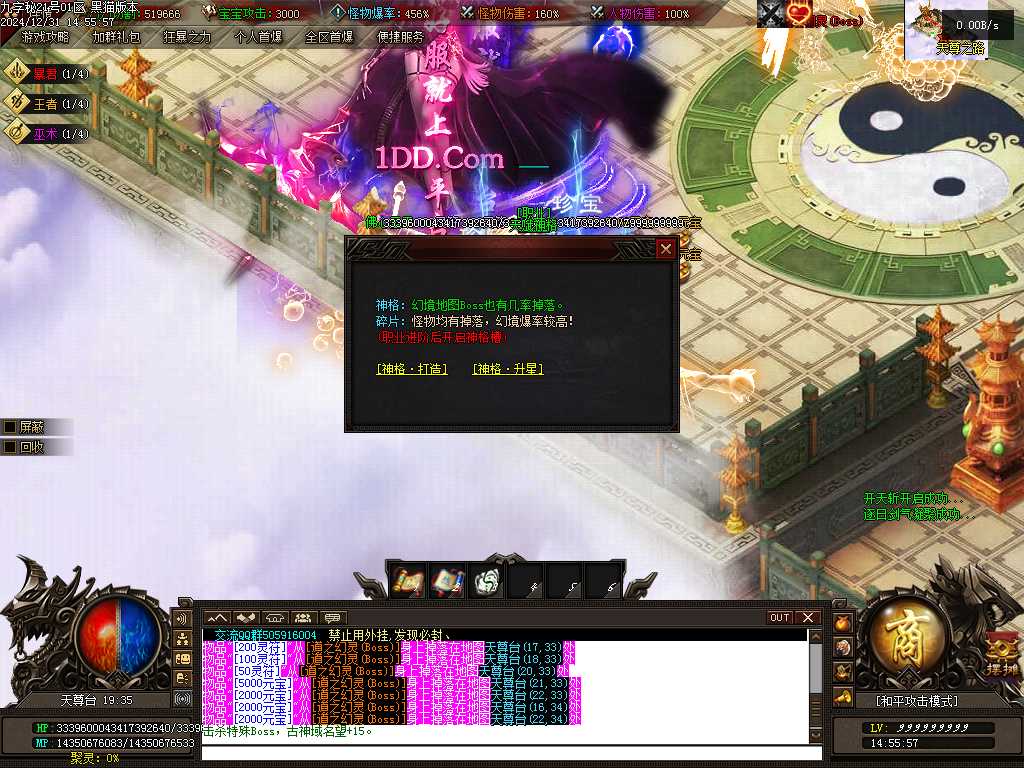 Images49.BMP