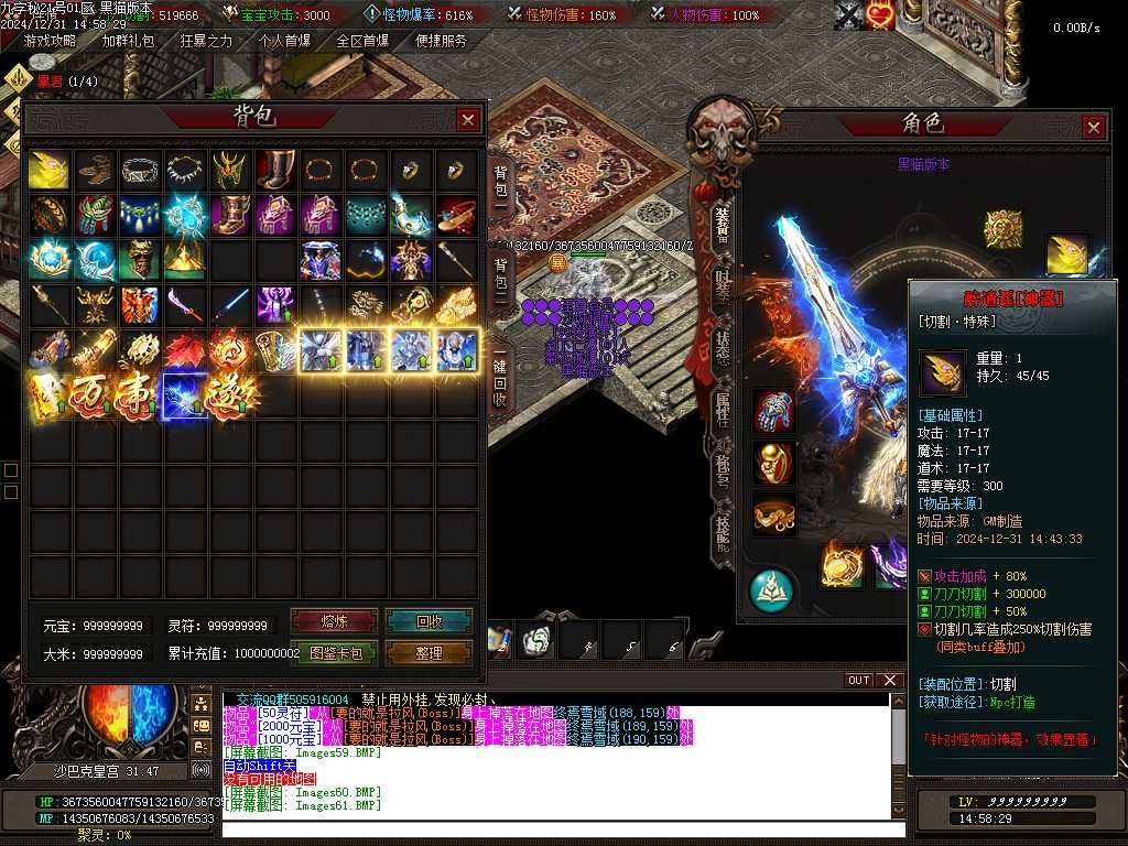Images62.BMP