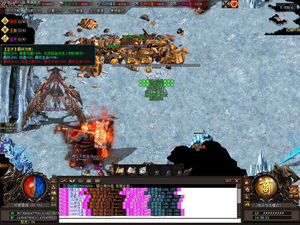 Images59.BMP