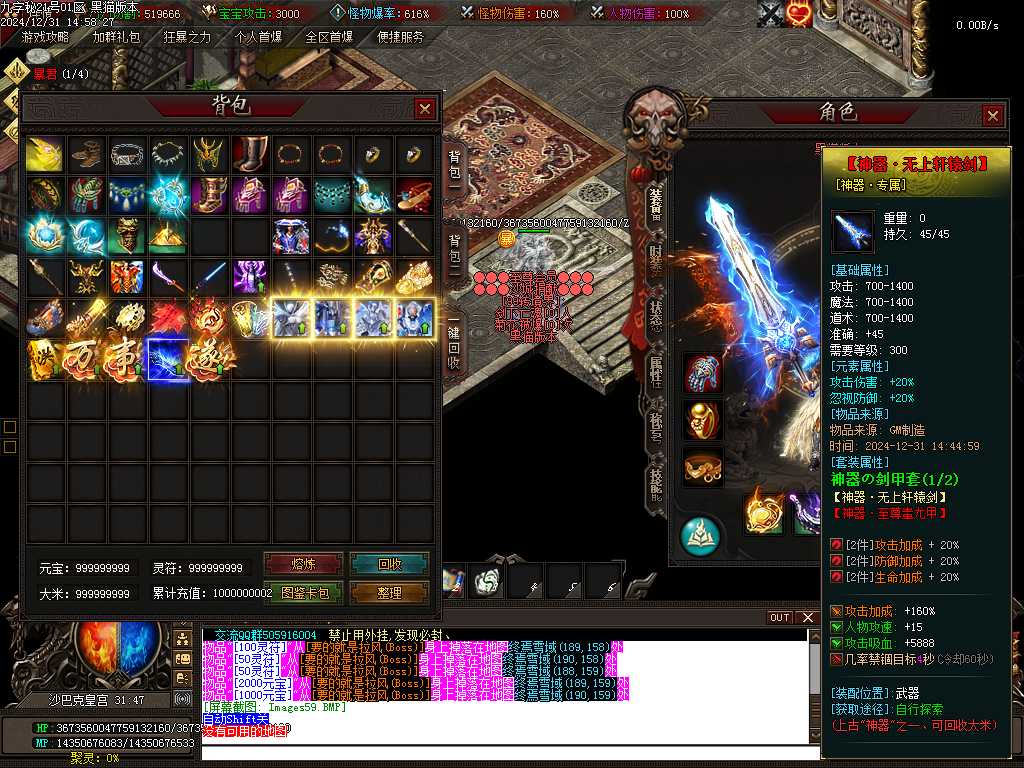 Images60.BMP