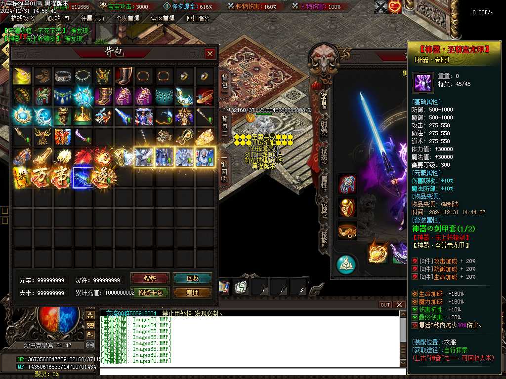 Images71.BMP