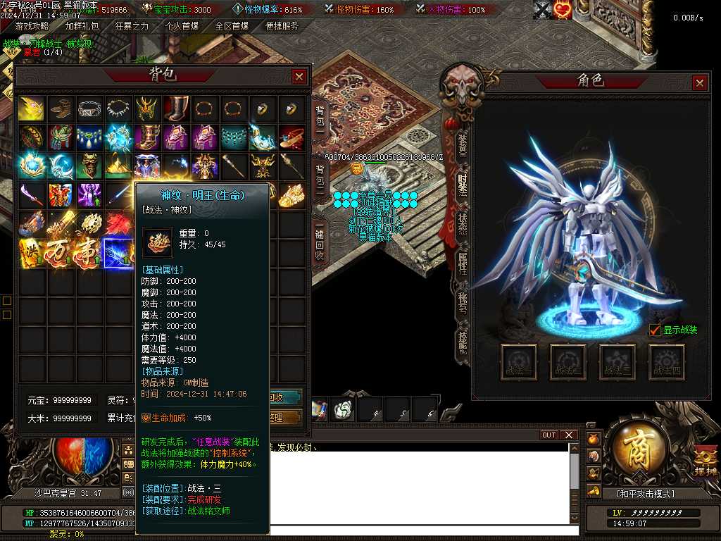 Images87.BMP