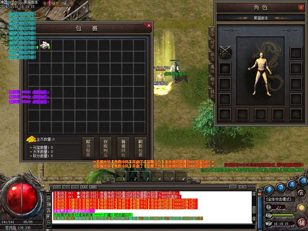 Images02.BMP