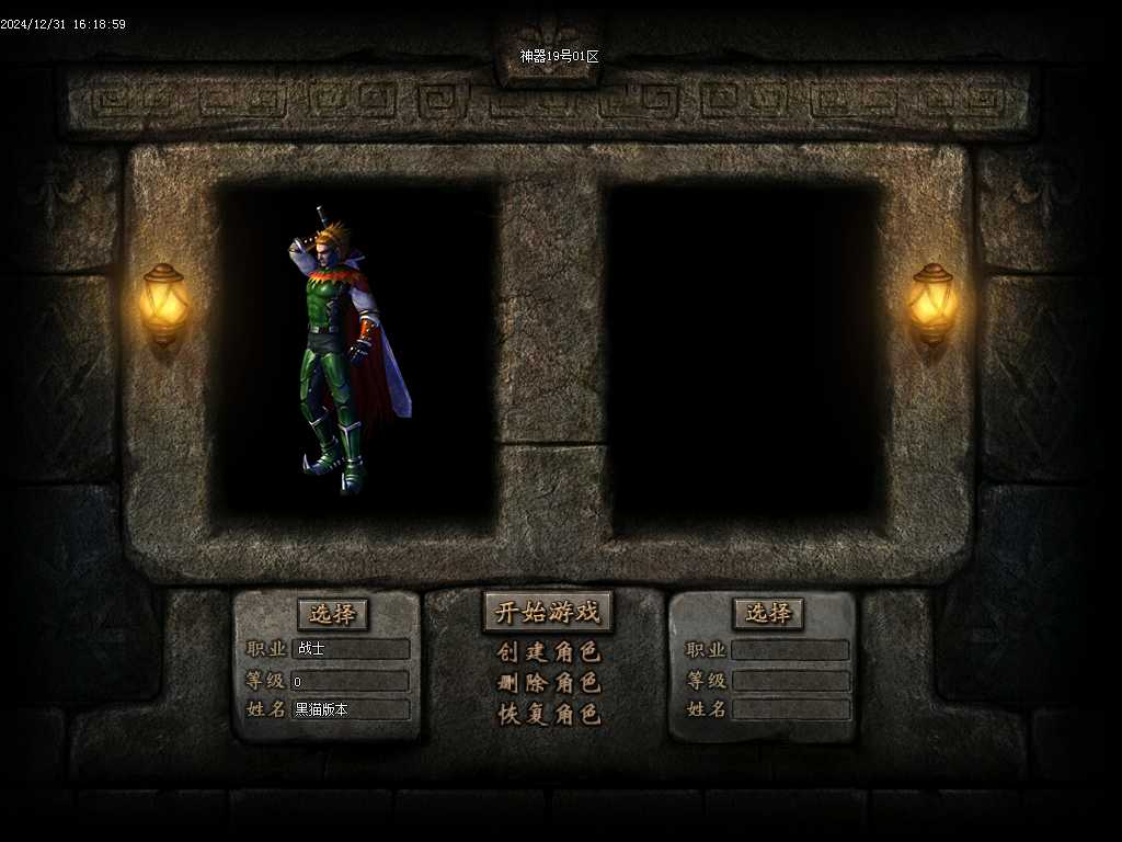 Images01.BMP