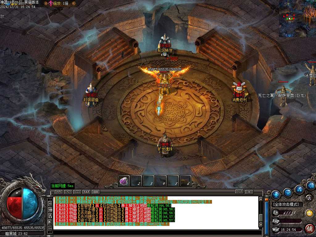 Images10.BMP