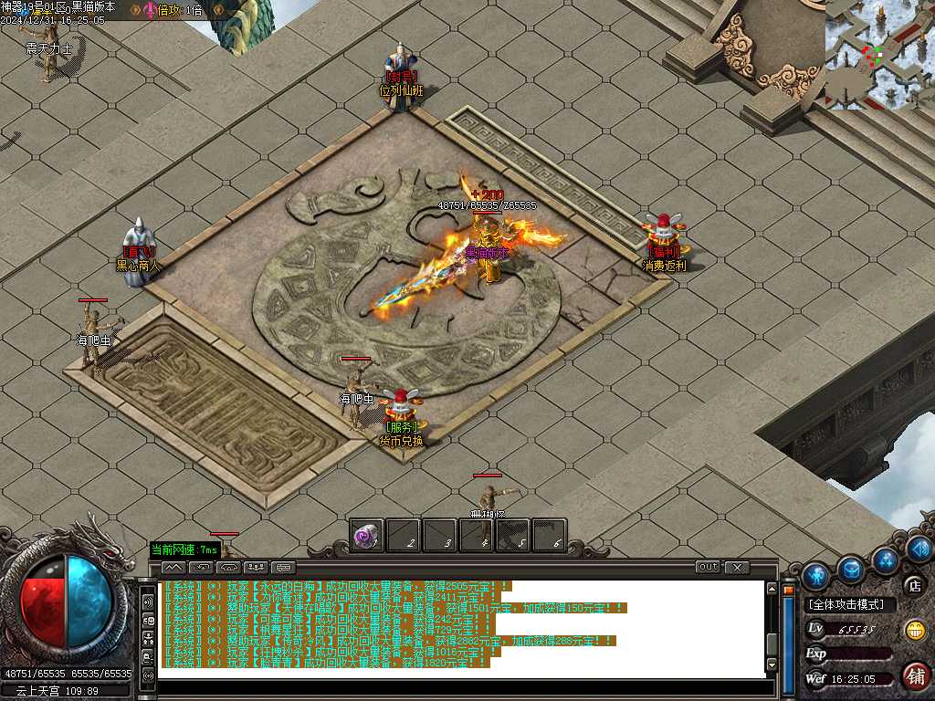 Images11.BMP