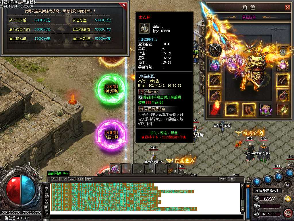 Images17.BMP