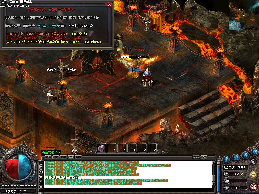 Images12.BMP